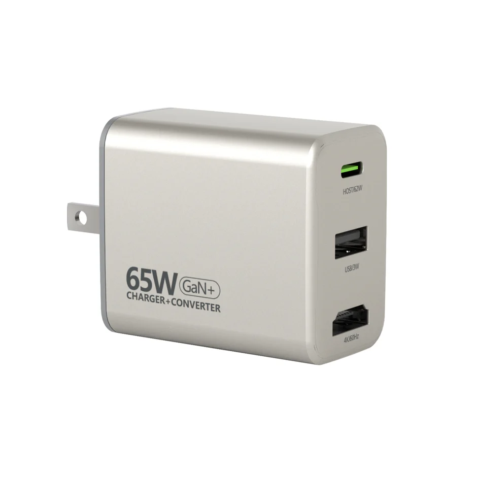 65W GaN Charger and Converter (MWC-265H)