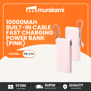 Micropack Power Bank (PB-C10) For Strong And Classic 10000mAh Built-in Cable Fast Charging