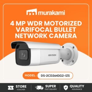 Hikvision (DS-2CD2643G2-IZS) For Great Potential 4 MP WDR Motorized Varifocal Bullet Network Camera