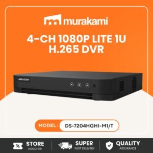 Hikvision (DS-7204HGHI-M1/T) For Amazing 4-ch 1080p Lite