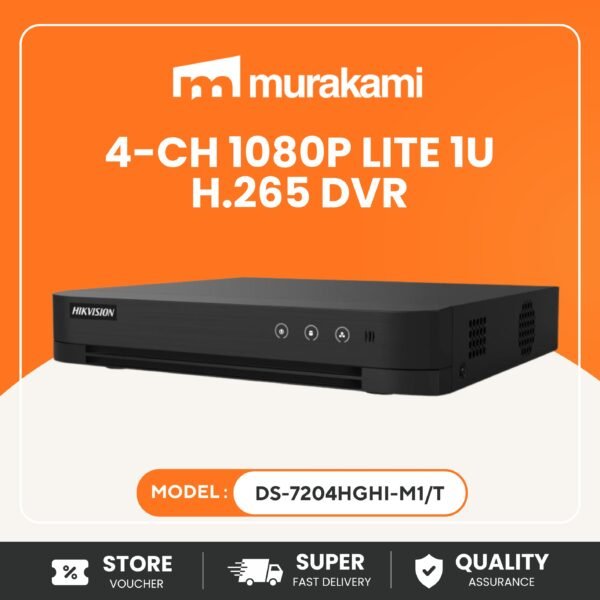 Hikvision (DS-7204HGHI-M1/T) For Amazing 4-ch 1080p Lite