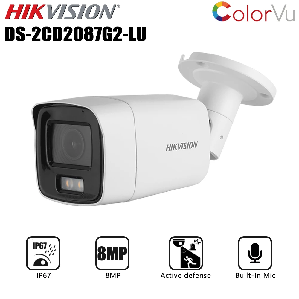 IP ColorVu (DS-2CD2087G2-LU)