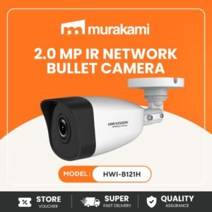 Hikvision (HWI-B121H) For A Elite  2.0 MP IR Network Bullet Camera HiWatch-IPC and NVR