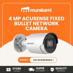 Hikvision IP AcuSense (DS-2CD2043G2-I) For Outstanding And Focus on Value 4 MP WDR Fixed Bullet Network Camera