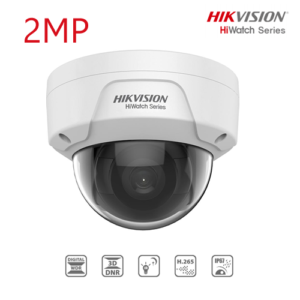 IPC and NVR (HWI-D121H (2.8mm) (C)