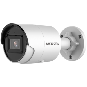Hikvision IP AcuSense (DS-2CD2043G2-I)