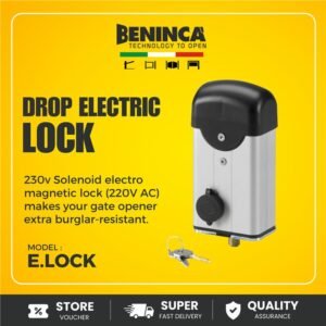 Gate Accessories (E.LOCK)