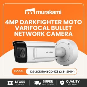 Hikvision (DS-2CD5A46G0-IZS) (2.8-12mm) for Better 4MP Security Camera Motorized Lens 2.8-12mm IP67 IK10 Outdoor