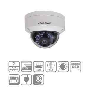 Camera (DS-2CC52D5S-VPIR) (3.6mm)