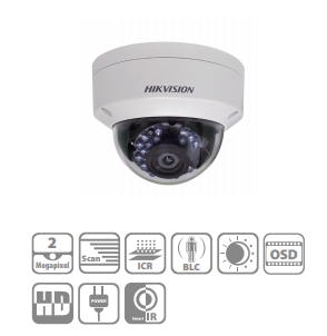 Camera (DS-2CC52D5S-VPIR) (3.6mm)