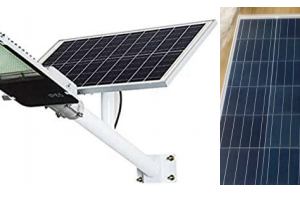 Solar Street Light (MLSSL-B-300)