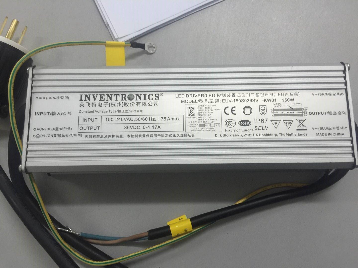 Power Supply (EUV-150S036ST-KW01)