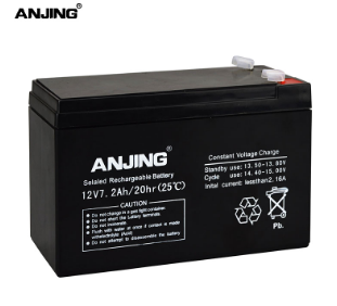 Power Supply (NP7-12) 7AH Lead Battery - Image 3