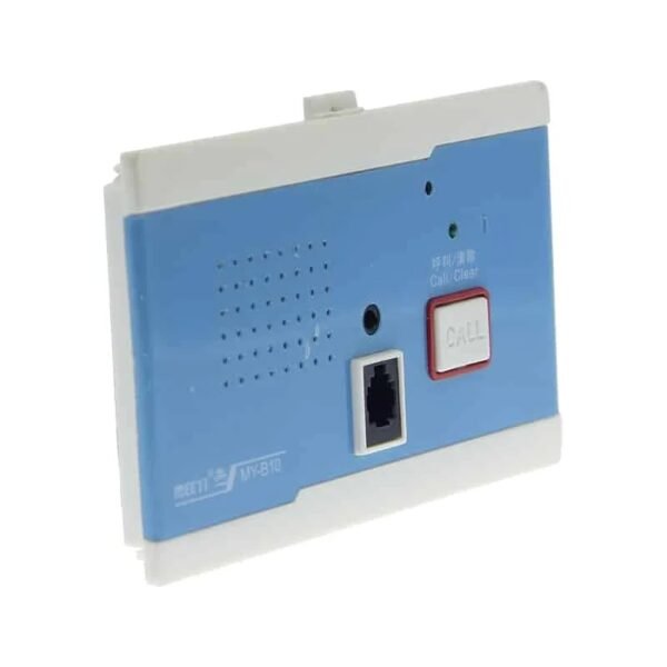 MEEYI (MY-B10) – Best Hands Free Substation for Wired Nurse Calling System & Reliable Healthcare Communication