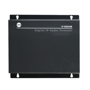 CMX (IP-8000AM) – Best 20W IP Network Wall Amplifier with Digital Class-D Audio Technology for IP PA & Intercom Systems