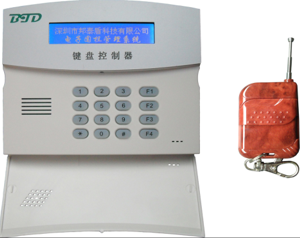 BTD (BTD-EFKB1) – Best Keyboard Controller with Remote Controller for Advanced Electric Fence Security System Management
