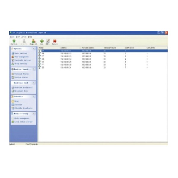 CMX (IP-600SF) – Best IP Network PA System Software with Built-in Server, Media Player & Weekly Scheduler - Image 3