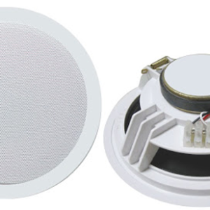 CMX (CSK-56W) – Best 5-Inch Ceiling Speaker, 6W, 100V Line, Metal Construction