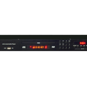 CMX (DMT200) – Best CD Player, MP3 Player & AM/FM Tuner with USB, SD, RDS & Dual Audio Outputs