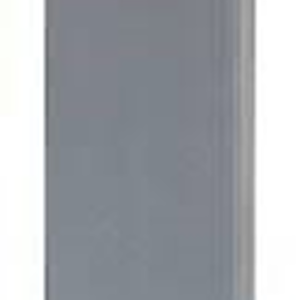 CMX (IP-8030CS) – Best Outdoor IP Speaker for Digital IP Network PA Systems