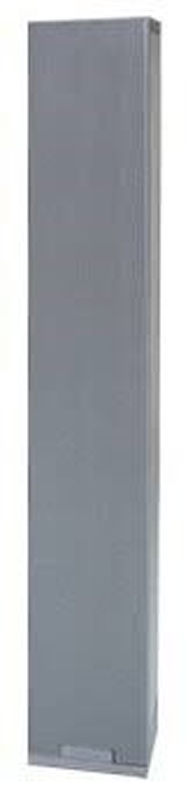 CMX (IP-8030CS) – Best Outdoor IP Speaker for Digital IP Network PA Systems