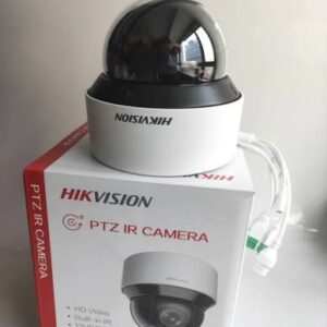 Hikvision (DS-QAE0730G1-V/G) (O-STD) 30W Analog Garden Speaker
