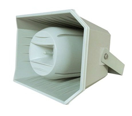 CMX (MHS-60) – Best Outdoor Music Horn Speaker for Clear PA Announcements & Background Music - Image 2