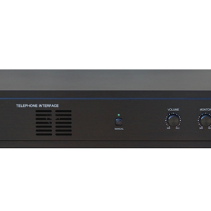 CMX (PA-100FA) – Best Fire Alarm Panel with Voice Recorder for Professional Emergency Audio Systems