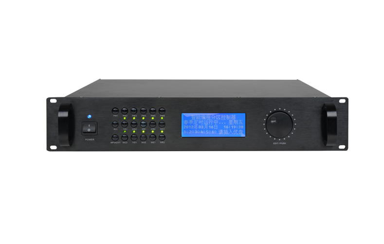 CMX (PA-200MC) – Best 10 Zone PA Controller with MP3 Player, Weekly Timer & Fire Alarm Interface - Image 3