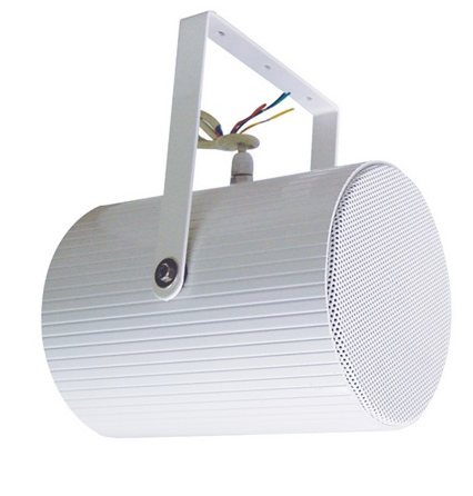 CMX (PJSK-10AD) – Best Weatherproof Dual Projection Speaker for Outdoor Public Address Systems - Image 3