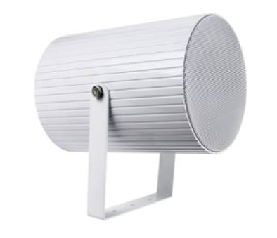 CMX (PJSK-10AS) – Best 5-Inch Outdoor Projection Speaker, 10W, 100V Line, Weatherproof Aluminum Construction