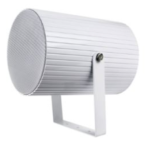 CMX (PJSK-20AS) – Best 6.5-Inch Outdoor Projection Speaker, 20W, 100V Line, Weatherproof Aluminum Construction