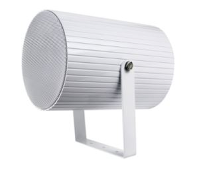 CMX (PJSK-20AS) – Best 6.5-Inch Outdoor Projection Speaker, 20W, 100V Line, Weatherproof Aluminum Construction
