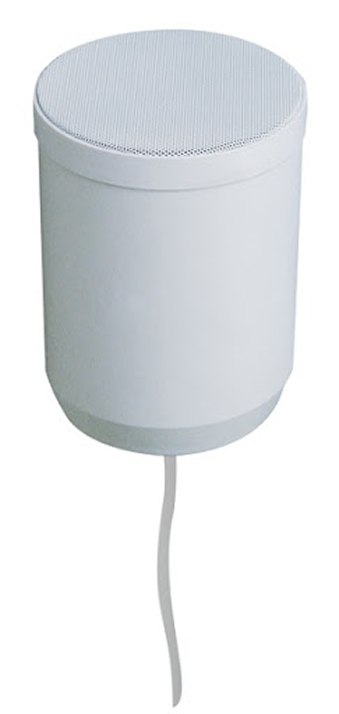 CMX (PSK-20P) – Best 5-Inch Pendant Speaker, 20W, 100V Line, ABS Construction - Image 2