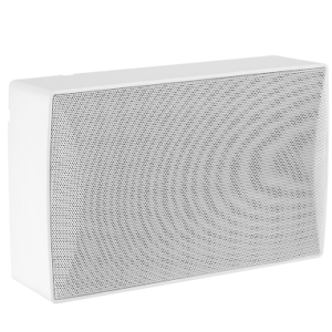CMX (WSK-610F) – Best 4.5" 2-Way Wall Mount Speaker (20W/10W, 100V, ABS) for Public Address & Background Music
