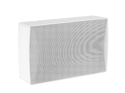 CMX (WSK-610F) – Best 4.5" 2-Way Wall Mount Speaker (20W/10W, 100V, ABS) for Public Address & Background Music