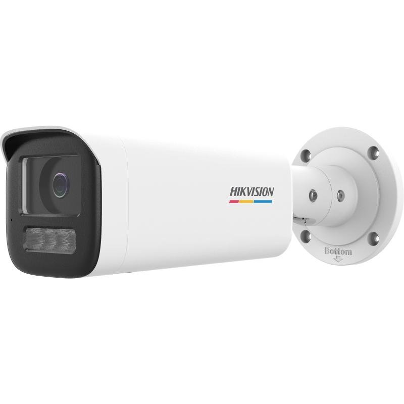 Hikvision (DS-2CD1B47G2H-LIUF) 4MP ColorVu Smart Hybrid Light Bullet Camera - Image 4