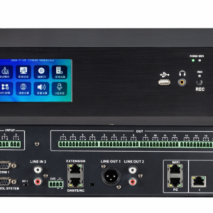 CMX (5G-100MC) – Best 5G Wi-Fi Wireless Conference System Controller for Professional Conference Management