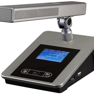 CMX (5G-122) – Best 5G Wi-Fi Wireless Conference Delegate Unit for Professional Conference Systems