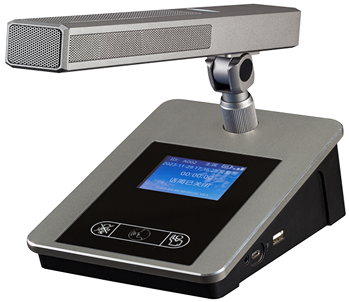 CMX (5G-122) – Best 5G Wi-Fi Wireless Conference Delegate Unit for Professional Conference Systems