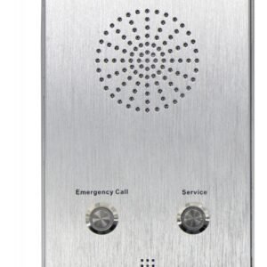 CMX (DI-9712A) – Best IP Network Intercom Slave Station with Emergency & Service Buttons