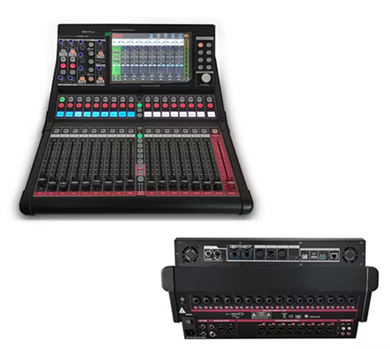CMX (MD-24M) – Professional 24 Channel Digital Mixer for Advanced Audio Mixing & Sound Management - Image 2