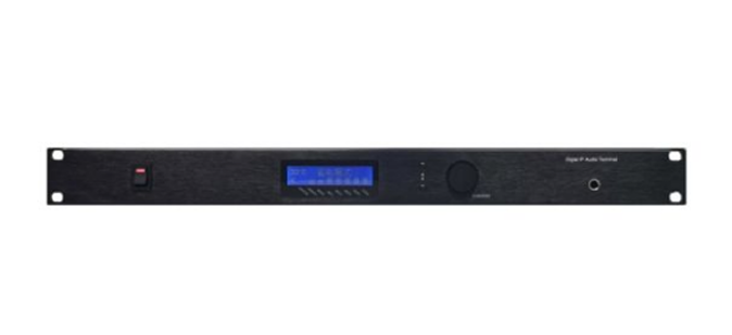 CMX (IP-8120AMP) – 120W IP Network PA Amplifier with 1U Rack-Mount Design - Image 3