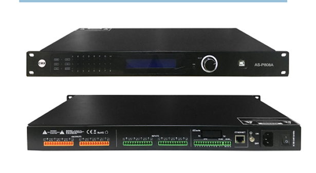 CMX (CS-P808C) – Professional 8×8 Conference Processor with DSP for Advanced Audio Management