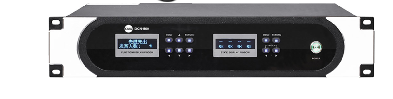 CMX (DCN-502) – Best Wireless Conference System for Professional Meetings & Discussion Solutions - Image 3