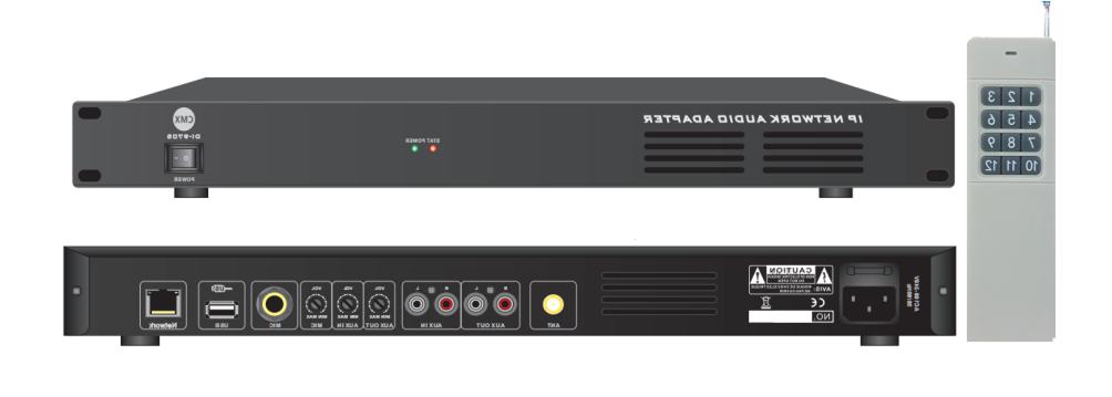 CMX (DI-9705) – IP Network Wireless Programmer with Audio Encoder & Decoder and IR Remote Control - Image 3