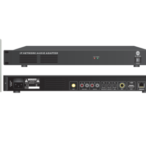 CMX (DI-9705) – IP Network Wireless Programmer with Audio Encoder & Decoder and IR Remote Control