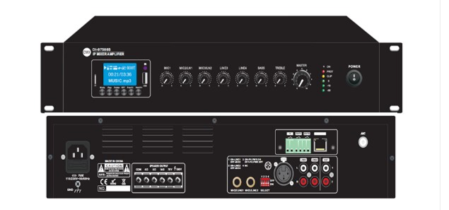 CMX (DI-97500) – Best 500W IP Network Amplifier with IP Audio Decoder, Media Player & 100V/70V Output - Image 2