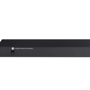 CMX (IP-600NA) – IP Network Audio Decoder with Built-in Streaming & 19" Rack Mount Design