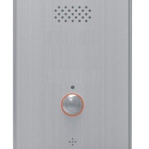 CMX (IP-600SS) – IP Intercom Slave Station with Two-Way Emergency Communication & Built-in Recording